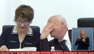 Srpska Danas