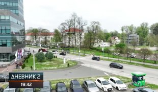 Dnevnik 2