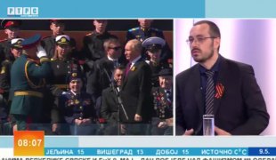Јutarnji program