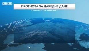 Vremenska prognoza