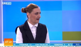 Јutarnji program