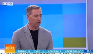 Јutarnji program