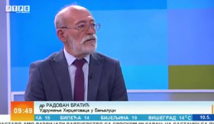 Јutarnji program