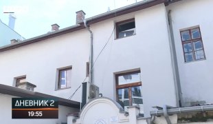 Dnevnik 2
