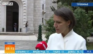 Јutarnji program