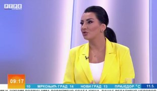Јutarnji program