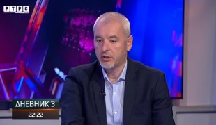 Dnevnik 3