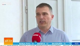 Јutarnji program