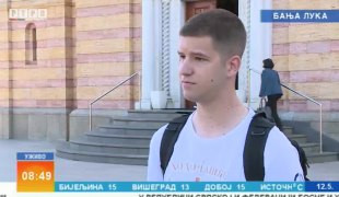 Јutarnji program