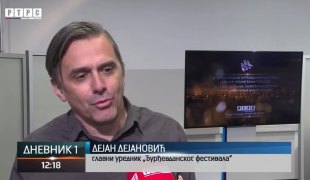 Dnevnik 1