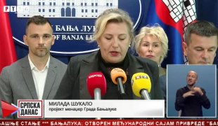 Srpska Danas
