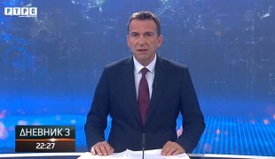 Dnevnik 3