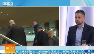 Јutarnji program