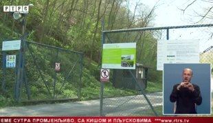 Srpska Danas
