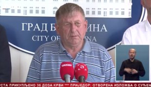Srpska Danas