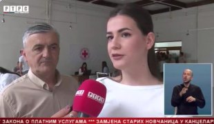 Srpska Danas