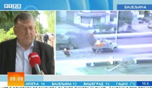 Јutarnji program