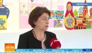 Јutarnji program