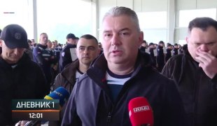 Dnevnik 1