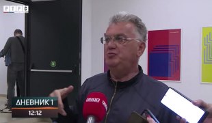 Dnevnik 1