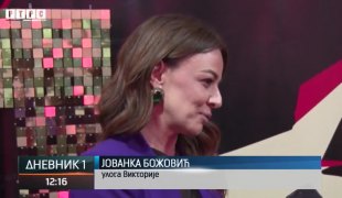 Dnevnik 1