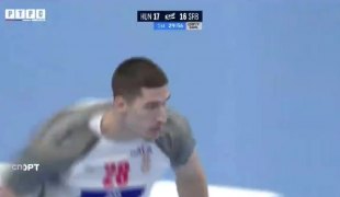 Sportski dodatak