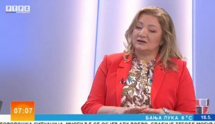 Јutarnji program