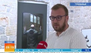 Јutarnji program