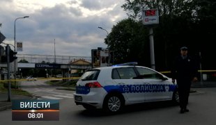 Vijesti