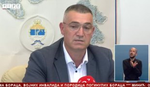 Srpska Danas