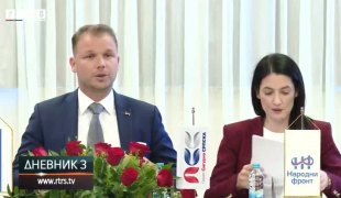 Dnevnik 3