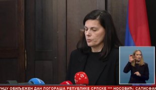 Srpska Danas