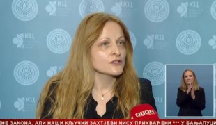 Srpska Danas
