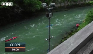 Sportski dodatak
