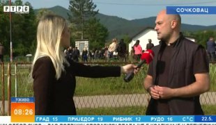 Јutarnji program