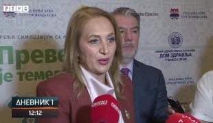 Dnevnik 1