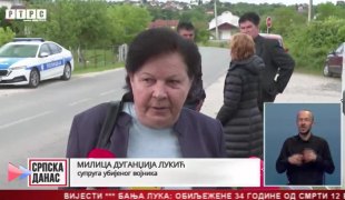 Srpska Danas