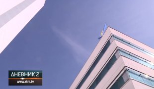 Dnevnik 2