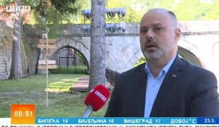 Јutarnji program