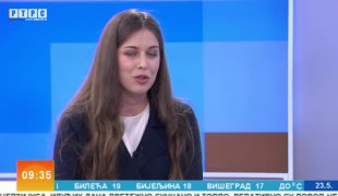 Јutarnji program