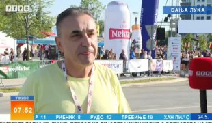 Јutarnji program