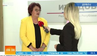 Јutarnji program