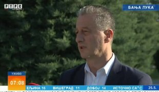 Јutarnji program