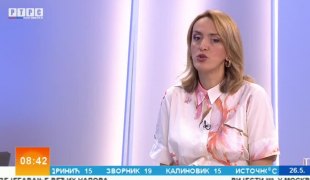 Јutarnji program