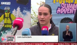 Srpska Danas