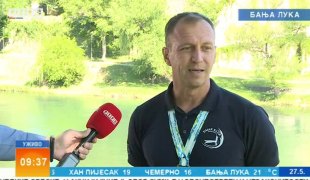 Јutarnji program