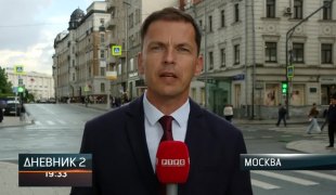 Dnevnik 2