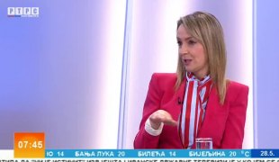 Јutarnji program