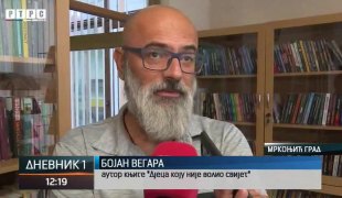 Dnevnik 1