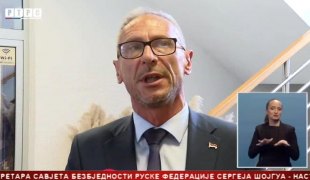 Srpska Danas